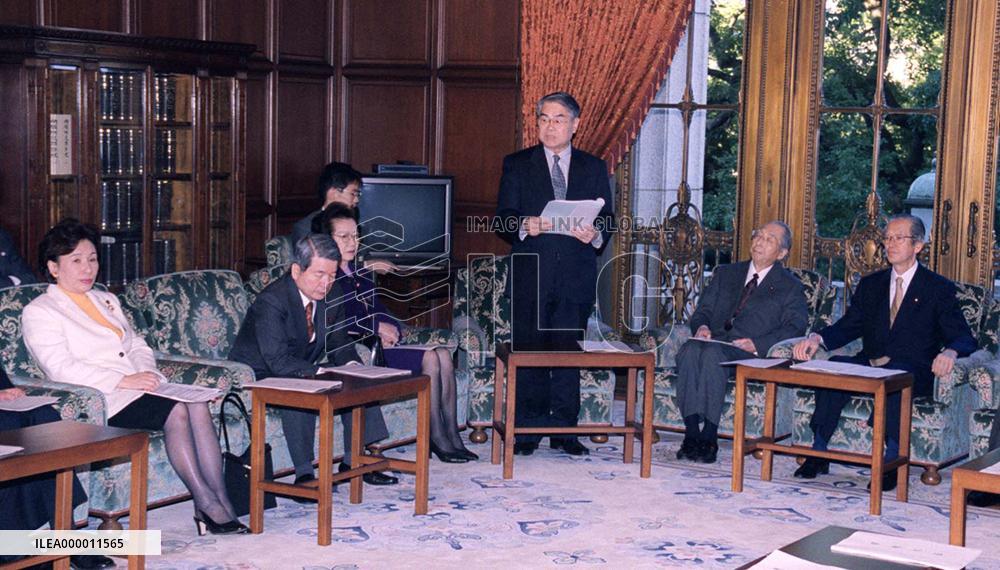 Gov't, Okinawa agree on bill for new development law