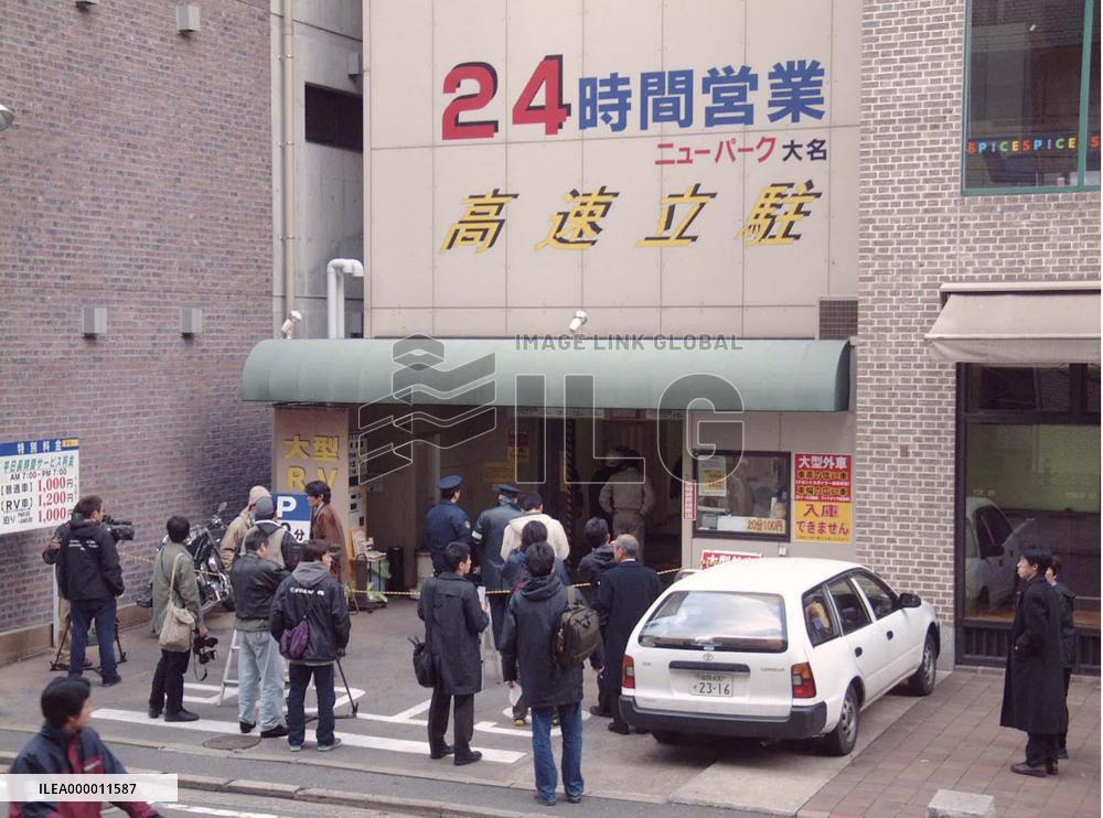 2 men fall to deaths from overhead Fukuoka parking lot