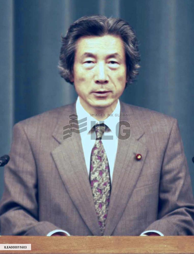 Koizumi decides to sack Tanaka, Nogami