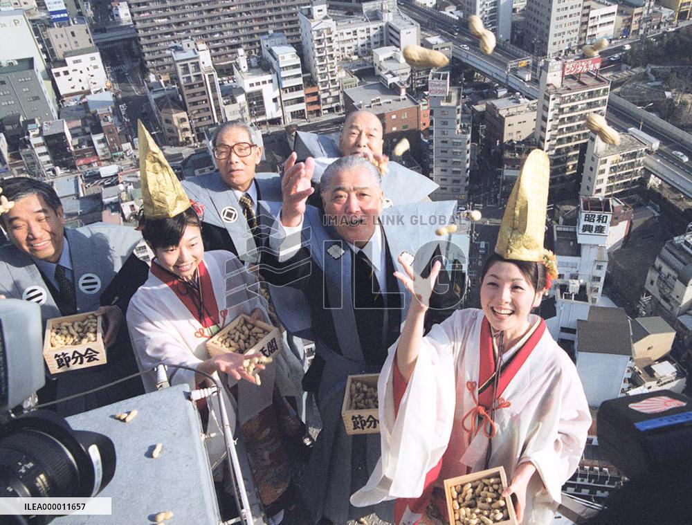 OSE president calls for economic recovery at bean-tossing