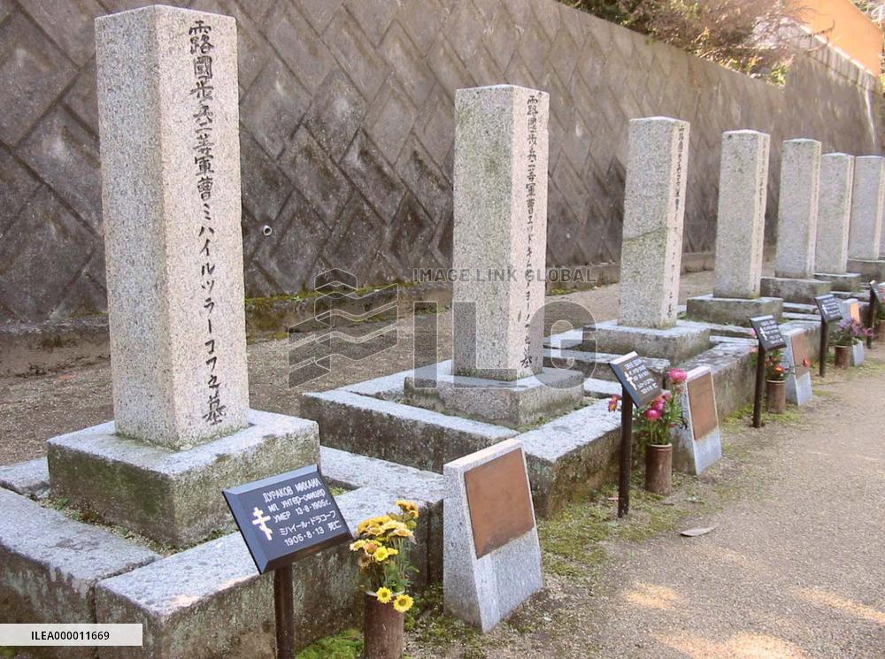Russian cemetery given new grave markers