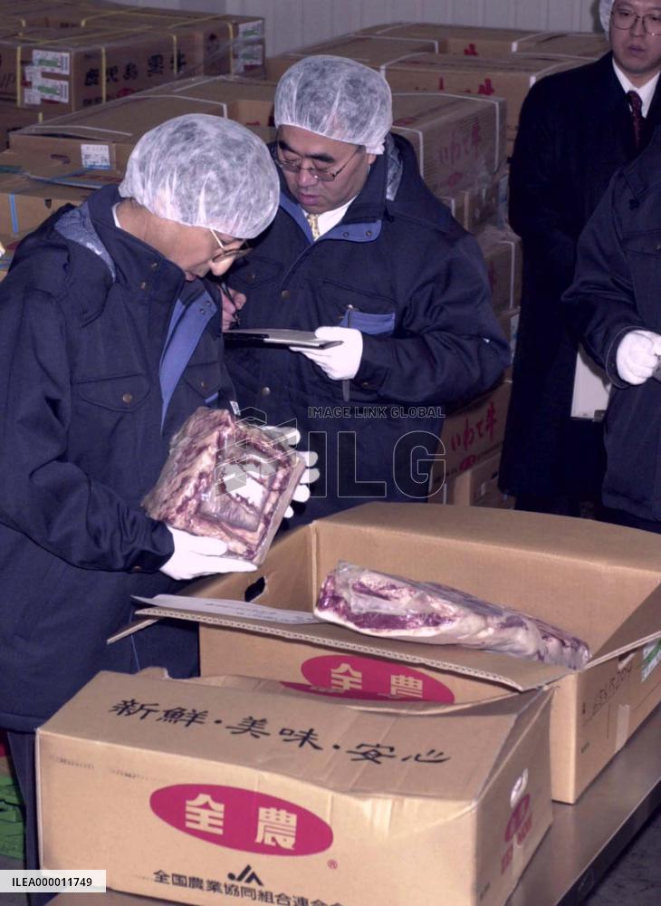 Farm ministry starts random checks of beef in buyback scheme