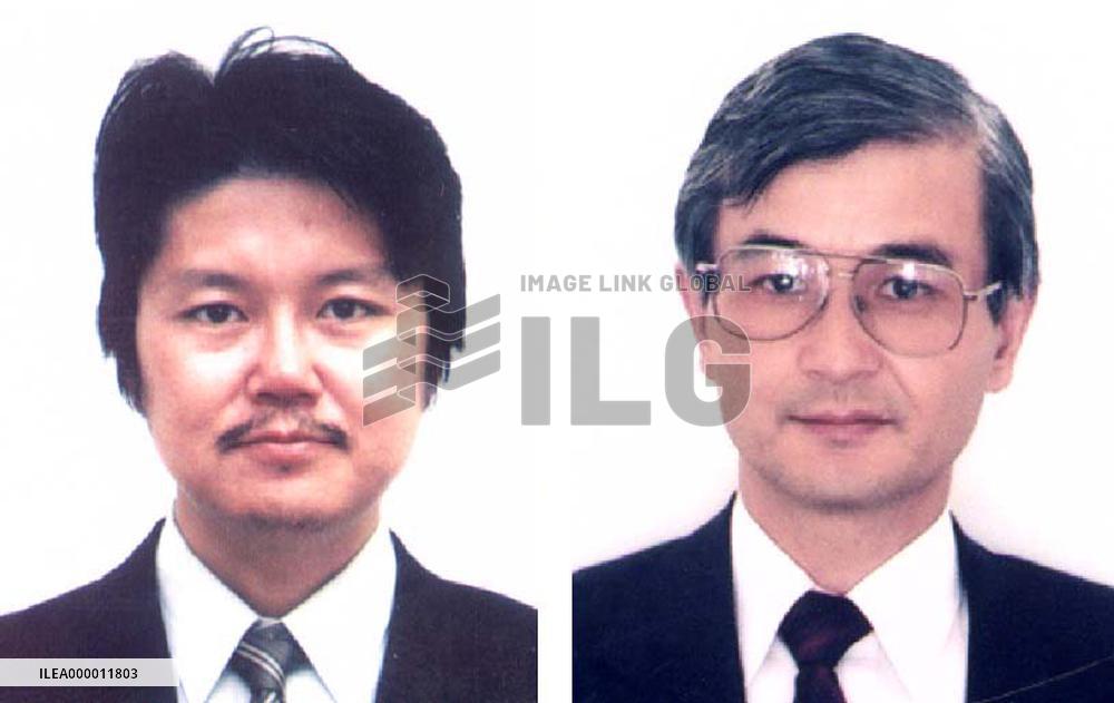 Kyodo's Oikawa, Asahi's Usami awarded Vaughn-Uyeda Prize