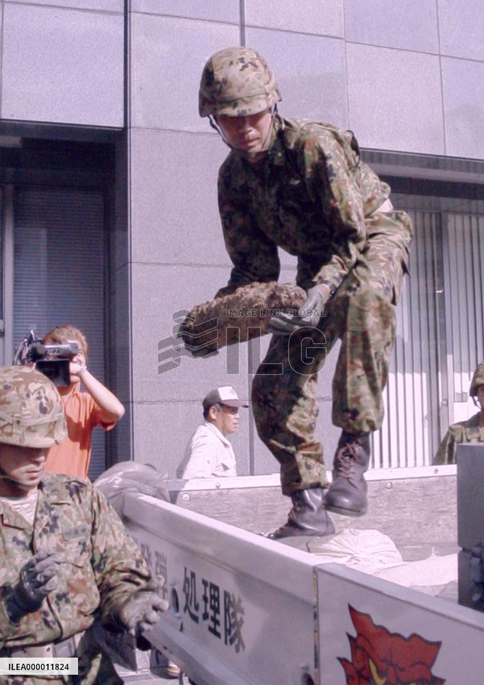 Okinawa pref. office put off-limits after staff brings shells