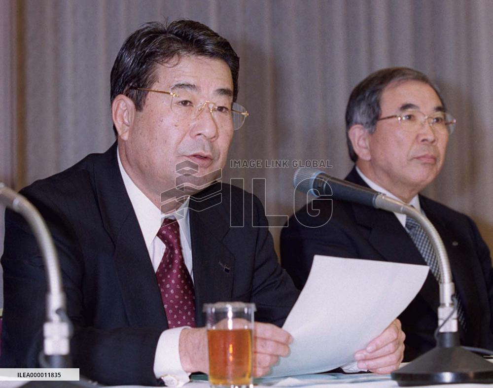 Kyowa Hakko to sell liquor operations to Asahi Breweries