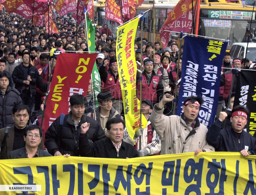 S. Korean workers call for shorter work hours