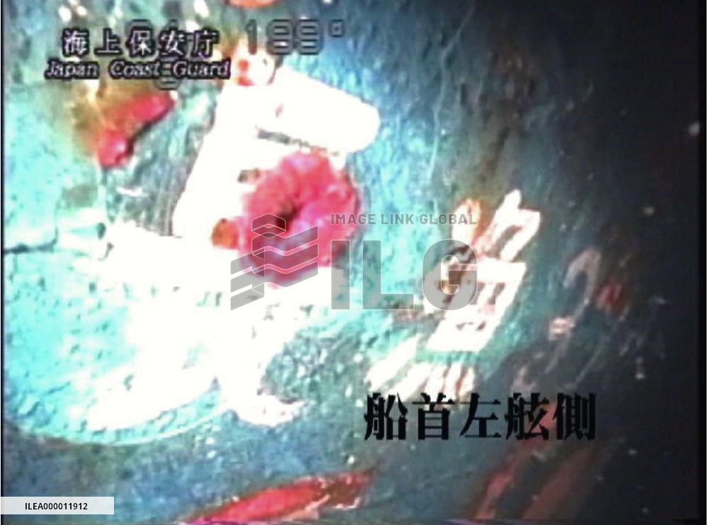 Japan verifies object in E. China Sea as missing sunken ship
