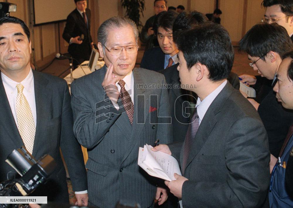 Daiei's 3 main banks to provide 520 bil. yen in support