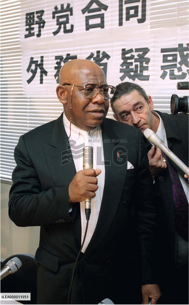 Ex-Congolese envoy says Suzuki offered help in residence row