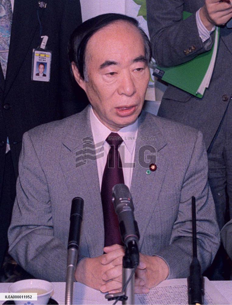 Gov't accepts court settlement in CJD lawsuits