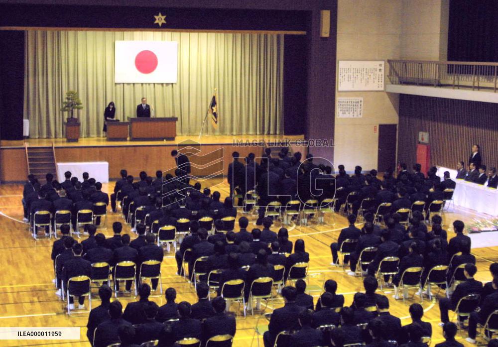 Young Ehime Maru survivors graduate from high school