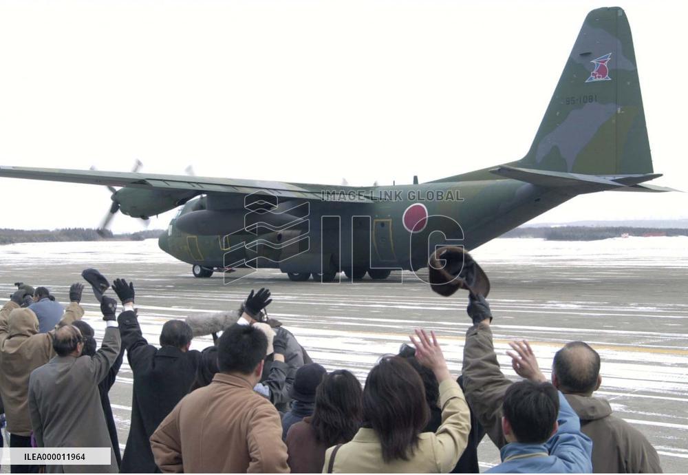 Japanese peacekeepers leave for E. Timor