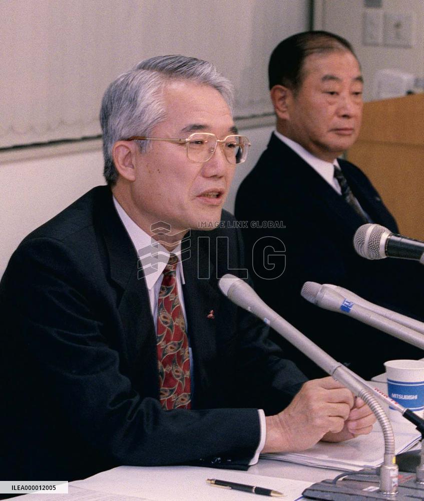 Nomakuchi to become president of Mitsubishi Electric