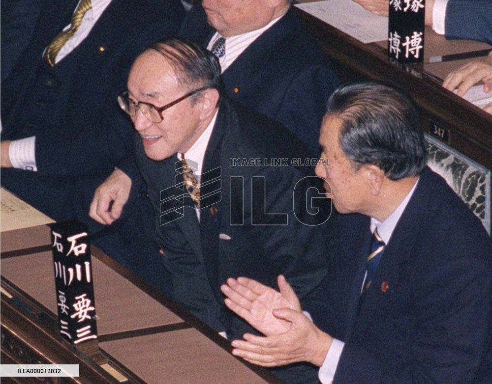 Tsushima retained as lower house budget committee chief