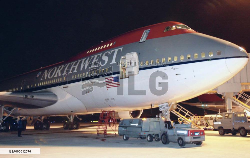 Plane makes emergency landing at Narita airport due to 'smoke'