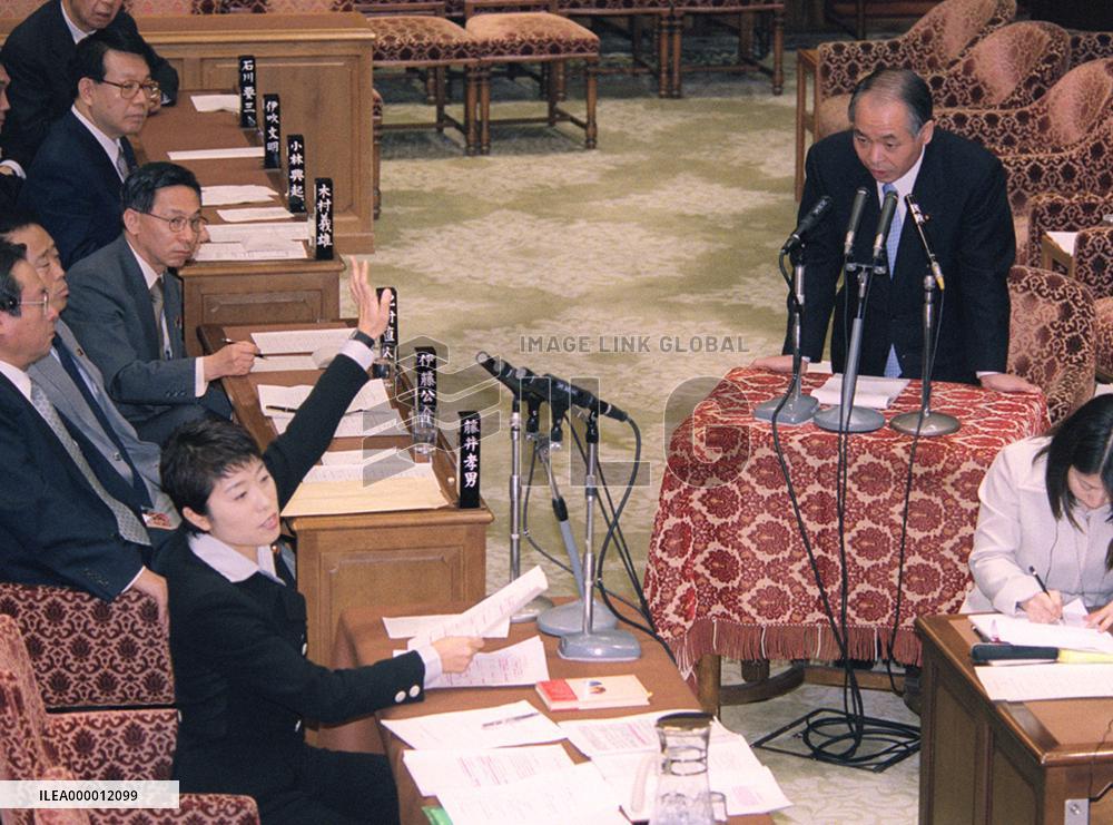 (6)Suzuki gives testimony at lower house committee