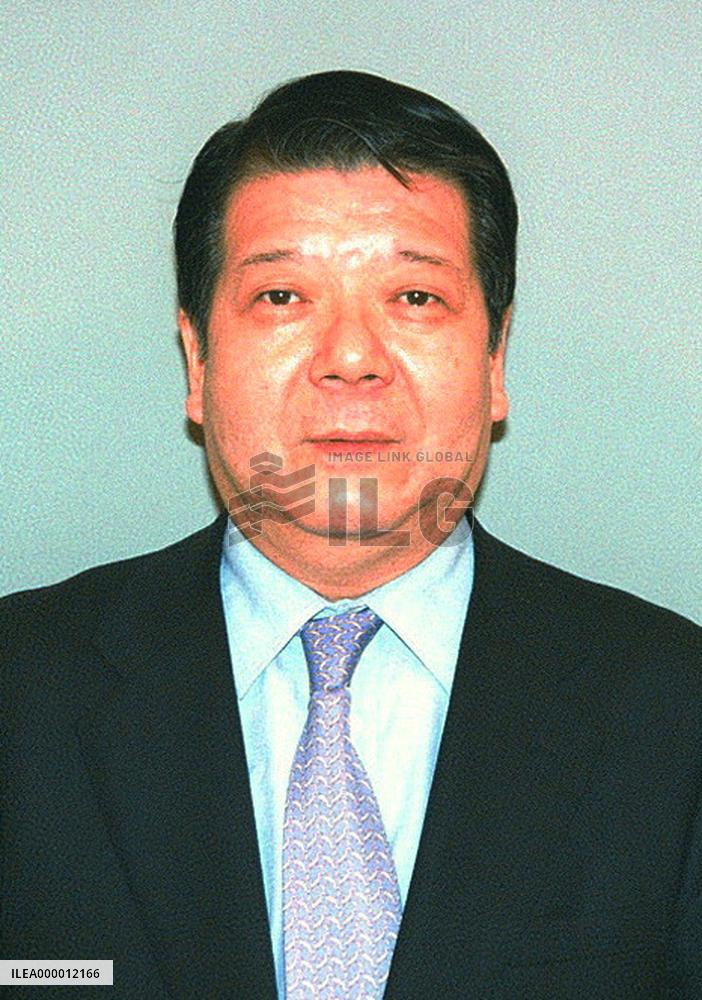 Tokushima gov. tenders resignation over bribery