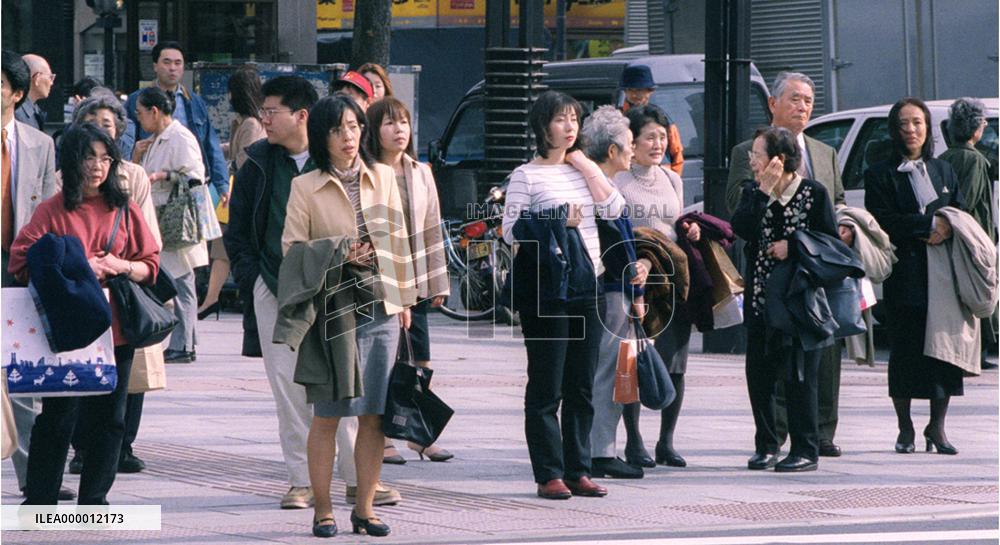 First spring storm hits Kanto area