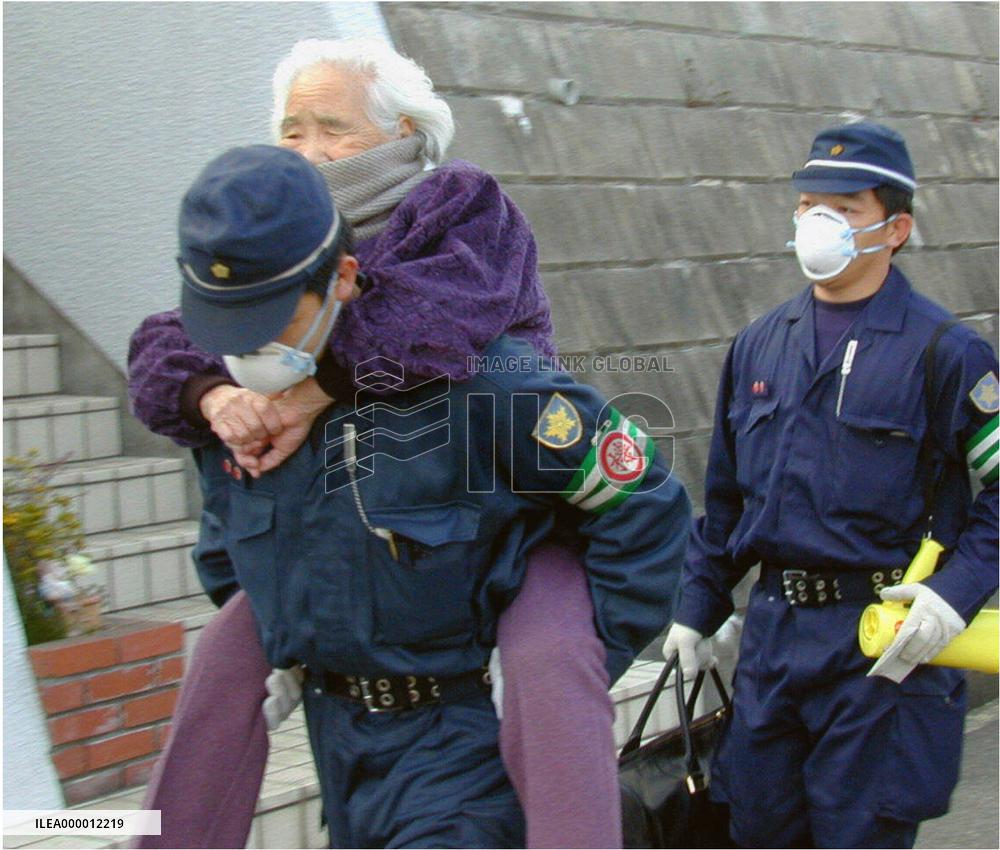 Hyogo forest fire forces hundreds to evacuate