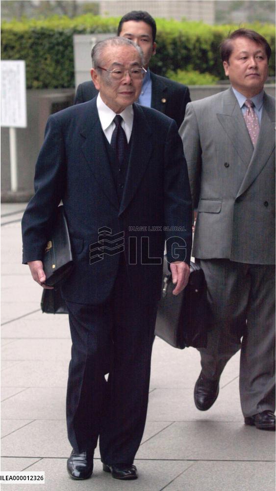 KSD's Koseki gets suspended term for bribery