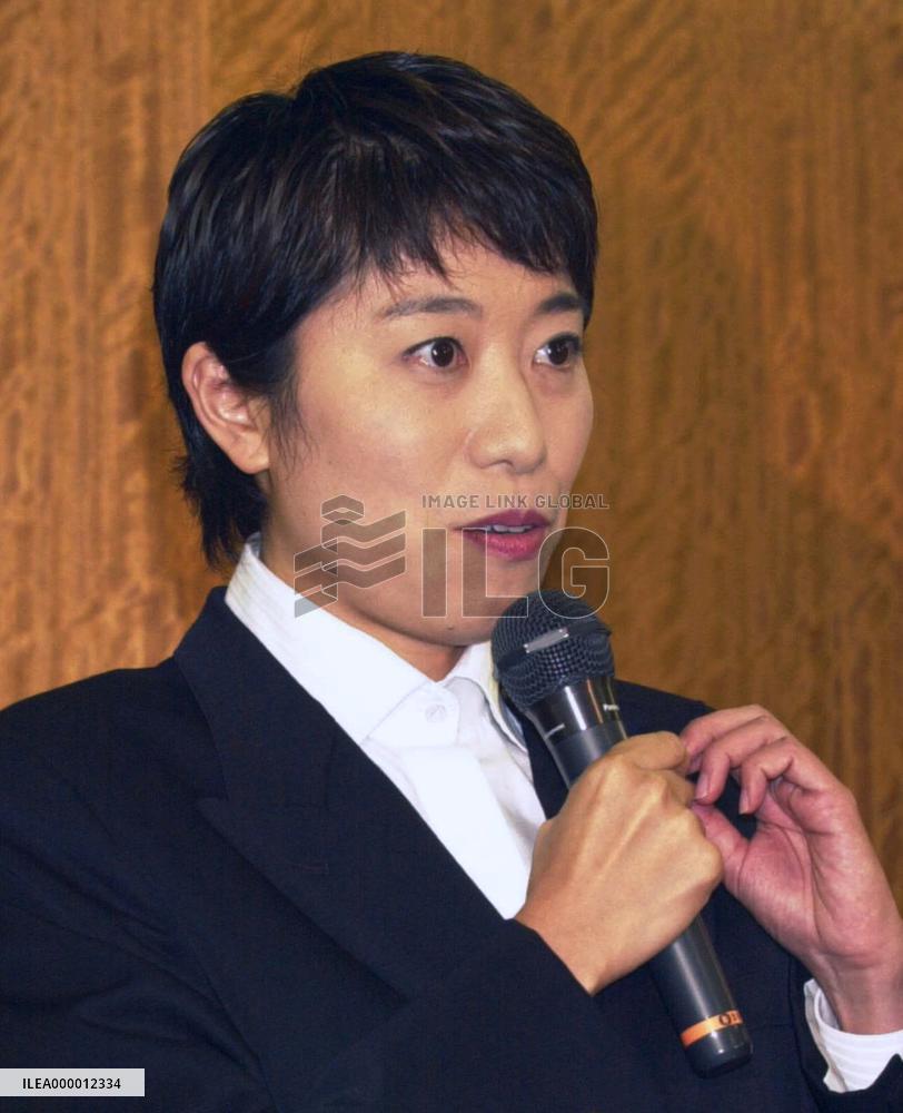 Tsujimoto resigns from parliament