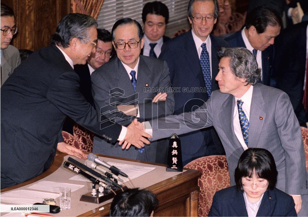 FY 2002 budget becomes law with upper house approval