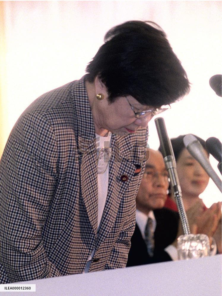 Doi offers apology over party scandal