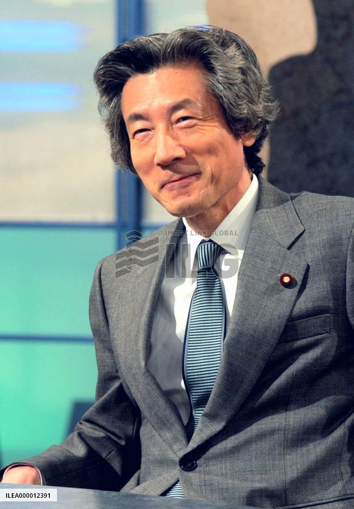 Koizumi gives NHK interview