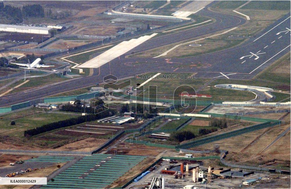 Airport authority holds noise test from Narita's 2nd runway
