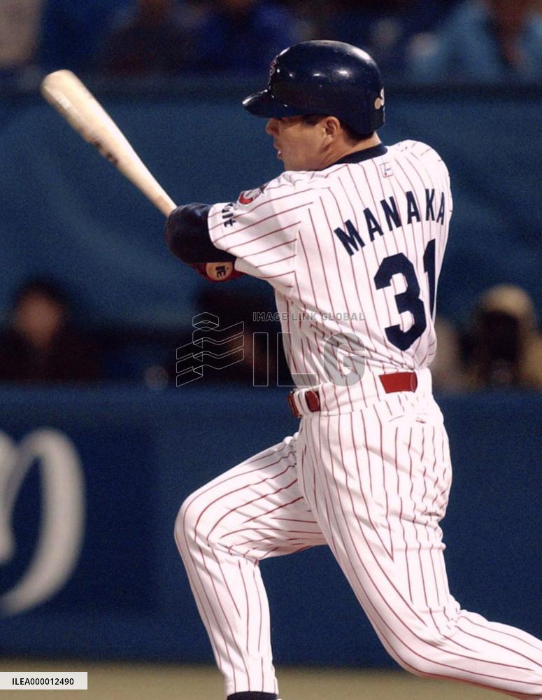 Manaka hits three-run homer