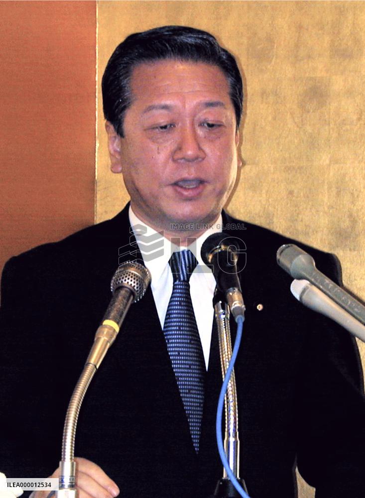 Ozawa warns about China, says Japan could easily go nuclear