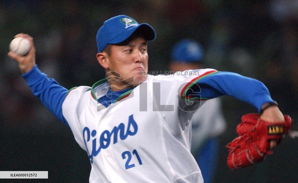 Ishii hurls seven scoreless innings