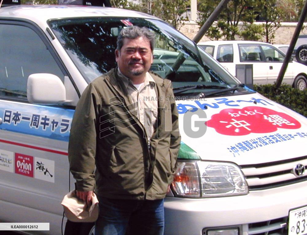 Man to drive around Japan to promote Okinawa tourism