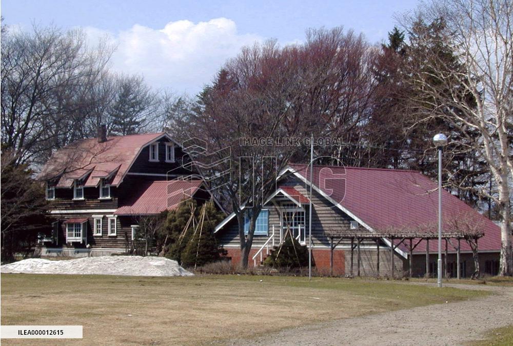 Snow Brand sells land of its birthplace in Hokkaido
