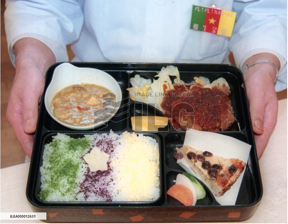 Oita eatery offers 'Cameroon Obento' ahead of World Cup