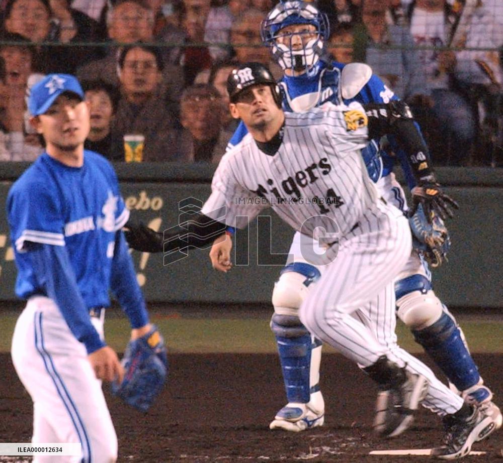 Tigers' Arias hits solo homer against Baystars