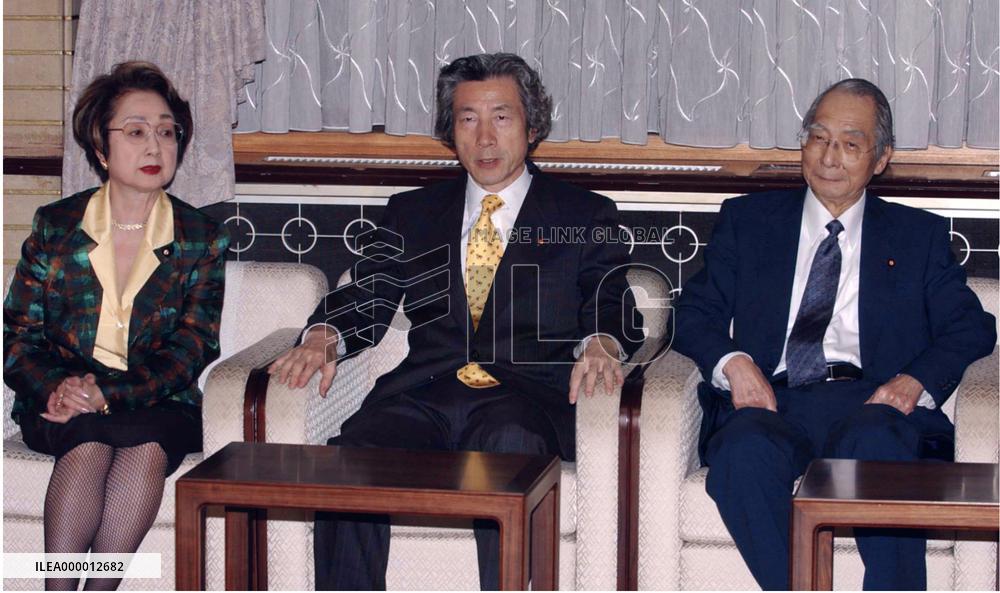 Cabinet endorses emergency bills