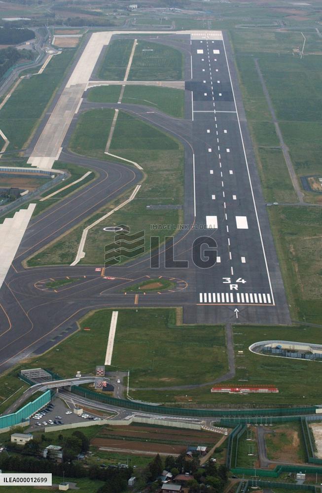 2nd runway at Narita airport to open