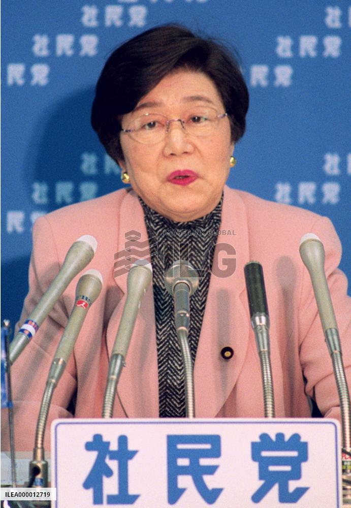 SDP leader Doi says emergency law should be abolished