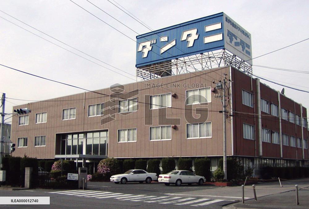 (2)Dantani files for voluntary bankruptcy