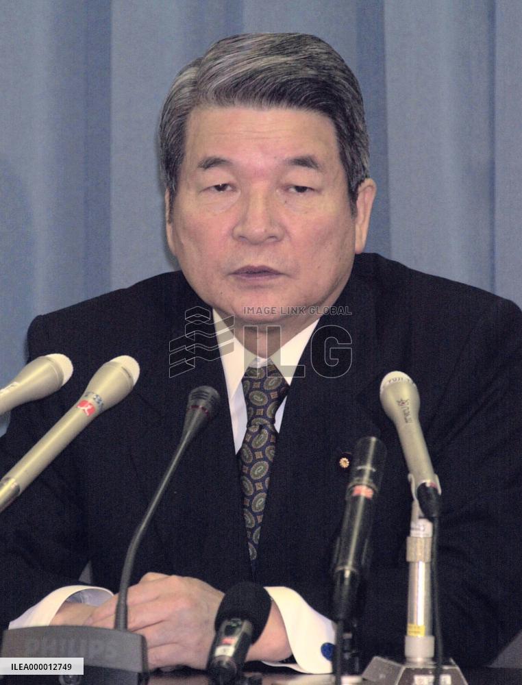 Gov't to start special probe of Mizuho fiasco