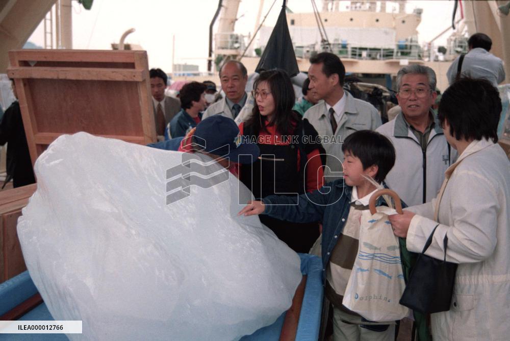 Whaling ships on display at Nagasaki port