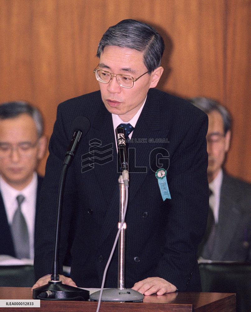 Mizuho chief admits prior computer tests insufficient