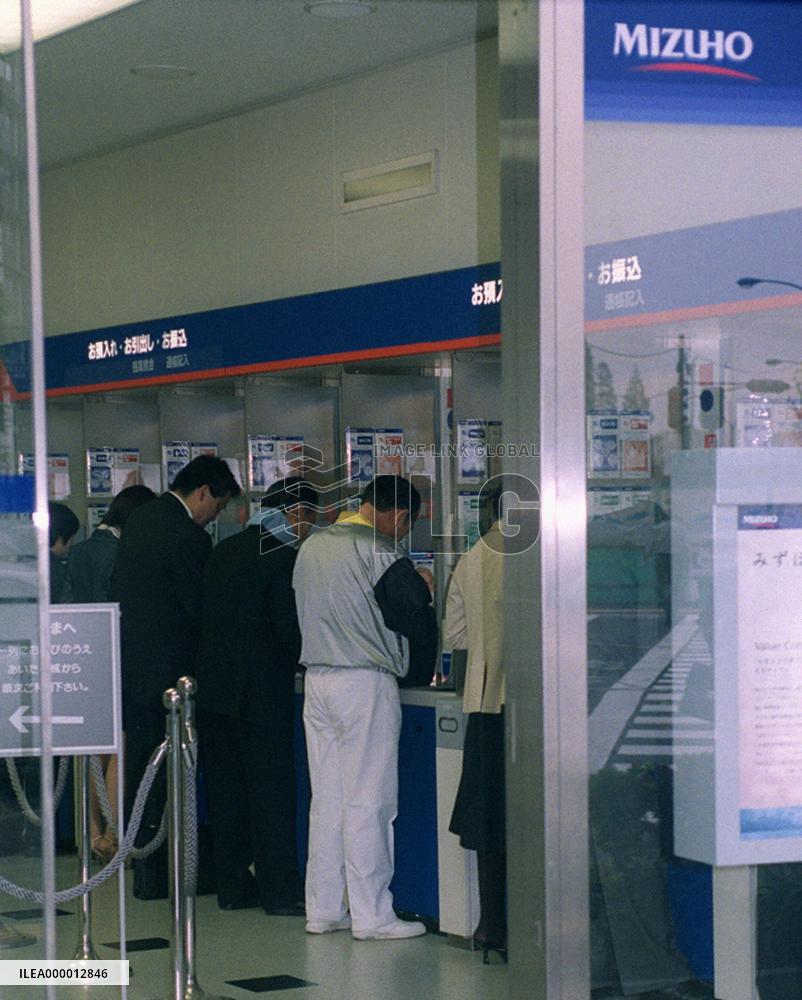 (4) Automated Teller Machines