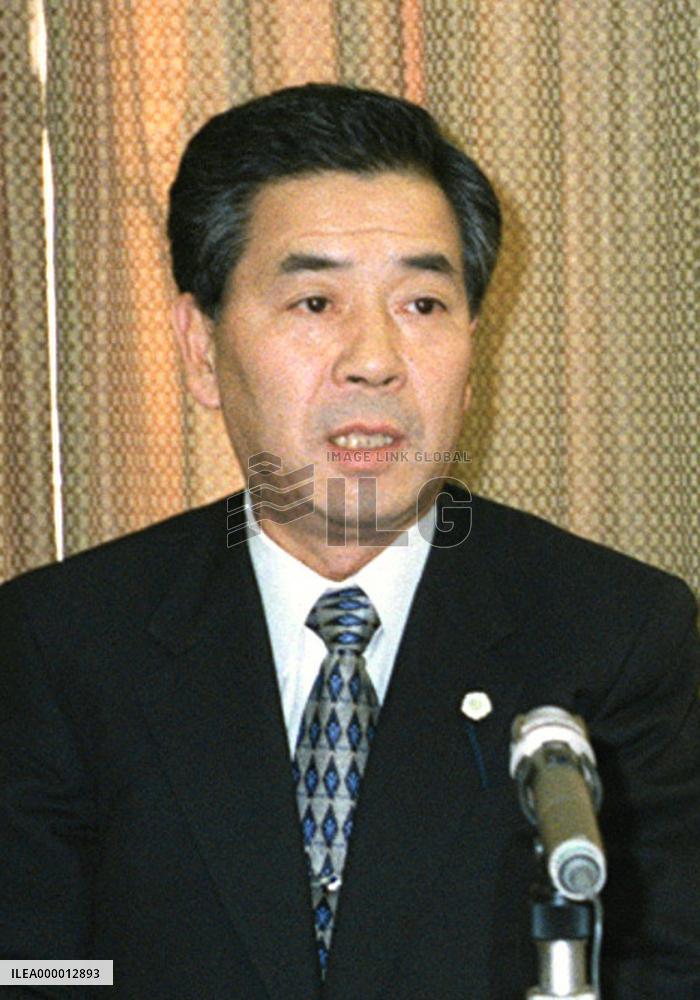 Takeshima to become FTC chief in July