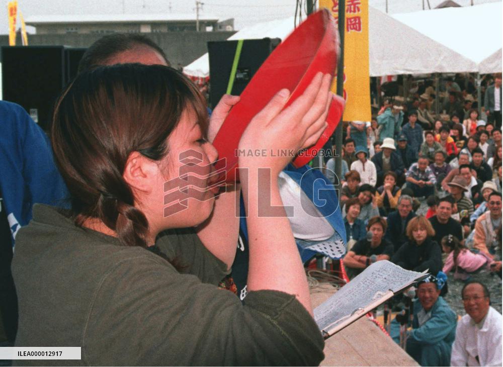 Drinking festival held in Kochi