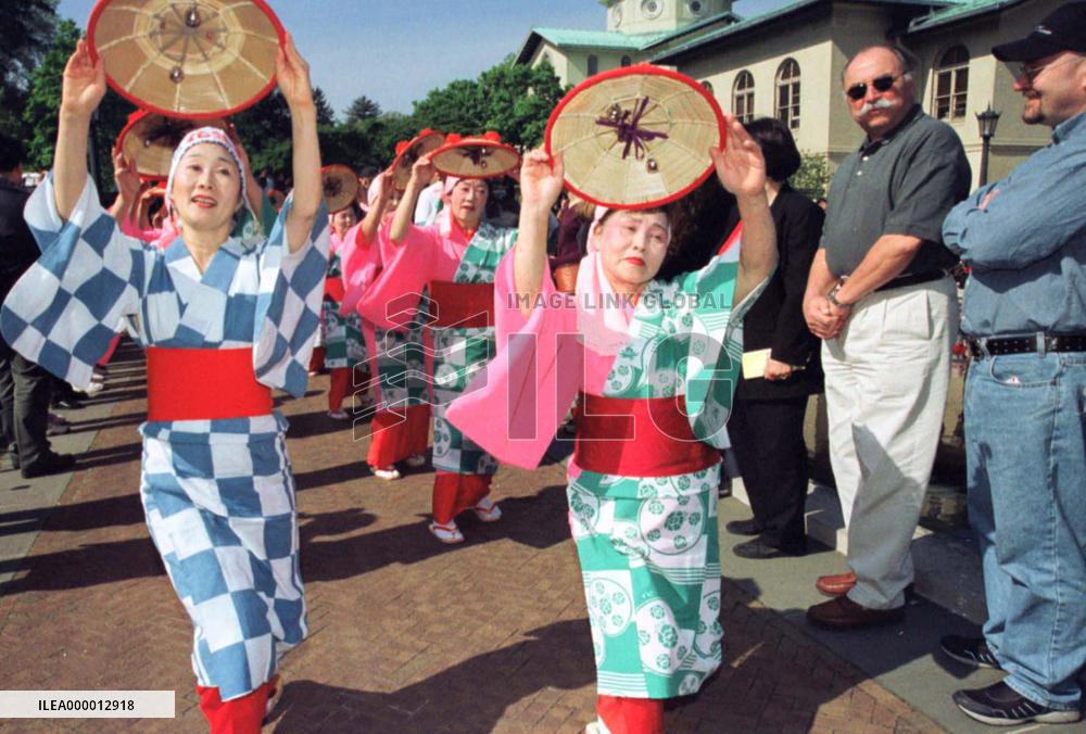 gHanagasa-Odorih at Brooklyn Botanical Garden.
