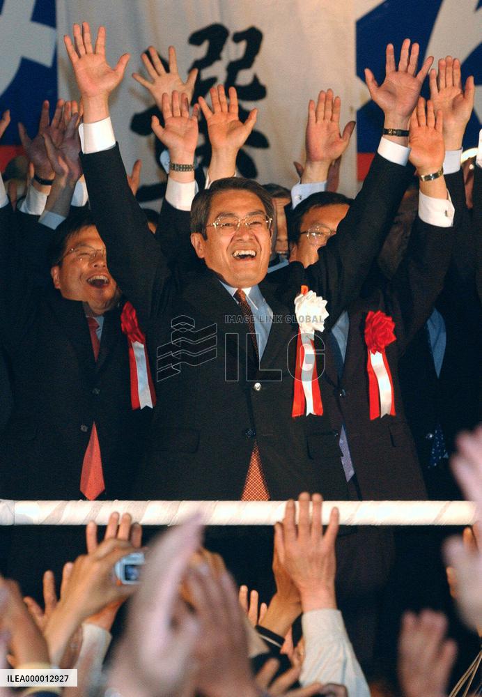 Ruling Parties-backed Ishida wins in Wakayama by-election