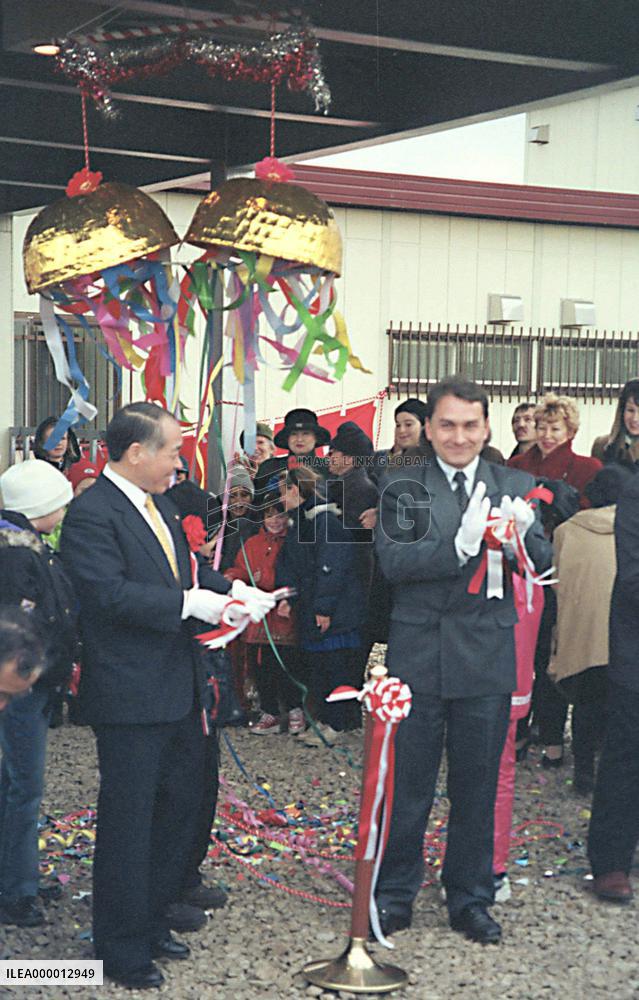 (4)Prosecutors begin grilling people linked to Muneo House