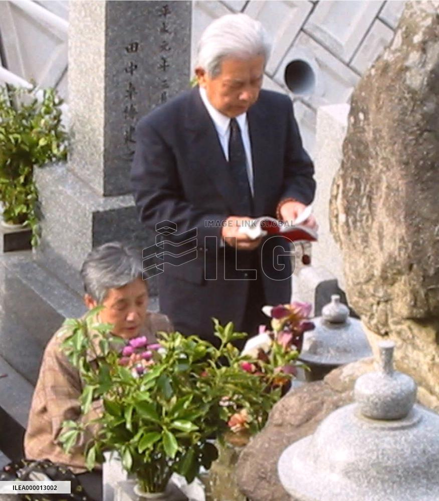 (2)Statute of limitations expires for reporter's murder